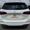 mercedes-benz b-class 2023 CFJ1583849 image 14