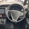 toyota voxy 2014 -TOYOTA--Voxy DAA-ZWR80G--ZWR80-0015308---TOYOTA--Voxy DAA-ZWR80G--ZWR80-0015308- image 18