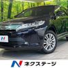 toyota harrier 2017 CFJ1707345 image 1