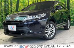 toyota harrier 2017 CFJ1707345