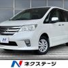 nissan serena 2011 -NISSAN--Serena DBA-FNC26--FNC26-001198---NISSAN--Serena DBA-FNC26--FNC26-001198- image 1