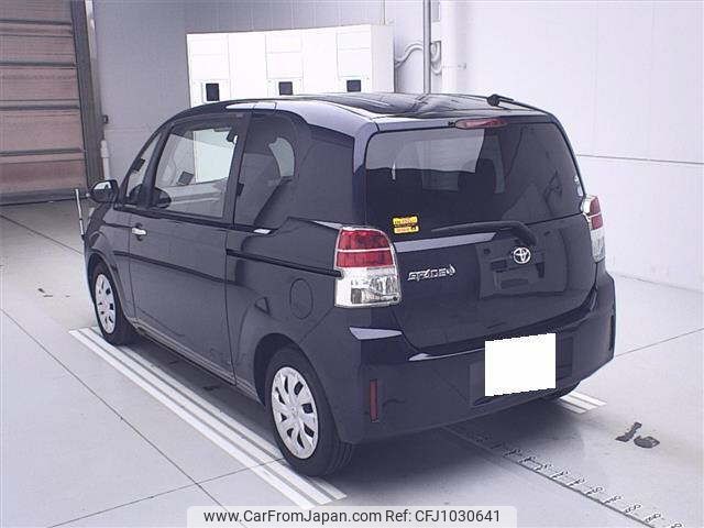 toyota spade 2017 -TOYOTA 【京都 503ﾃ730】--Spade NSP141-8053584---TOYOTA 【京都 503ﾃ730】--Spade NSP141-8053584- image 2