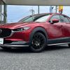 mazda cx-3 2020 -MAZDA--CX-30 3DA-DM8P--DM8P-111088---MAZDA--CX-30 3DA-DM8P--DM8P-111088- image 3