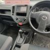 nissan ad-van 2018 -NISSAN--AD Van VY12-247609---NISSAN--AD Van VY12-247609- image 7