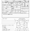mitsubishi pajero-jr 1998 quick_quick_E-H57A_H57A-5000542 image 21