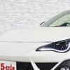 toyota 86 2016 -TOYOTA--86 DBA-ZN6--ZN6-058992---TOYOTA--86 DBA-ZN6--ZN6-058992- image 20