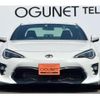 toyota 86 2019 -TOYOTA 【大分 301ｽ2067】--86 ZN6--093344---TOYOTA 【大分 301ｽ2067】--86 ZN6--093344- image 18