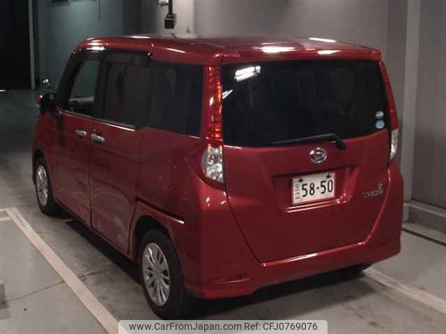 daihatsu thor 2018 -DAIHATSU--Thor M900S-0022078---DAIHATSU--Thor M900S-0022078- image 2