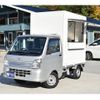 suzuki carry-truck 2015 GOO_JP_700070848730201113002 image 20