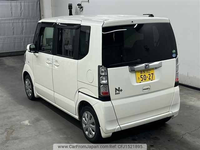 honda n-box-plus 2013 CFJ1521895 image 2