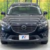 mazda cx-5 2016 CFJ1803433 image 14