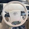 toyota estima-hybrid 2012 quick_quick_AHR20W_AHR20-7070423 image 8