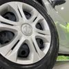 nissan note 2017 -NISSAN--Note DBA-NE12--NE12-201895---NISSAN--Note DBA-NE12--NE12-201895- image 14
