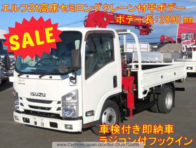 isuzu elf-truck 2018 quick_quick_TRG-NMR85R_NMR85-7040245 image 1