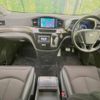 nissan elgrand 2017 -NISSAN--Elgrand DBA-TE52--TE52-086003---NISSAN--Elgrand DBA-TE52--TE52-086003- image 2