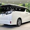 toyota vellfire 2016 -TOYOTA--Vellfire DBA-AGH30W--AGH30-0099747---TOYOTA--Vellfire DBA-AGH30W--AGH30-0099747- image 18