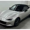 mazda roadster 2022 CFJ1575772 image 1