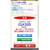 mercedes-benz clk-class 2003 -MERCEDES-BENZ--Benz CLK GH-209365--WDB209365-2F073729---MERCEDES-BENZ--Benz CLK GH-209365--WDB209365-2F073729- image 28