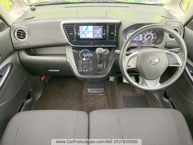 nissan dayz-roox 2017 CFJ1835950 image 2