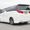 toyota alphard 2020 CFJ1728933 image 6