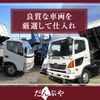 mitsubishi-fuso canter 2015 GOO_NET_EXCHANGE_0730265A30250411W002 image 46