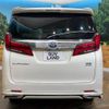 toyota alphard 2018 -TOYOTA--Alphard DAA-AYH30W--AYH30-0063290---TOYOTA--Alphard DAA-AYH30W--AYH30-0063290- image 16