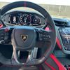 lamborghini lamborghini-other 2024 quick_quick_ZMREV_ZHWEC1ZM3RLA00542 image 7