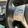 nissan x-trail 2015 CFJ1481292 image 22