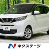 nissan dayz 2019 CFJ1731624 image 1