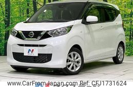 nissan dayz 2019 CFJ1731624
