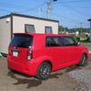toyota corolla-rumion 2013 CFJ1567496 image 17
