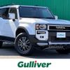toyota land-cruiser-wagon 2025 CFJ1767121 image 1