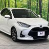 toyota yaris 2020 CFJ1584651 image 16