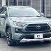 toyota rav4 2019 CFJ1244819 image 17
