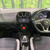 nissan note 2020 CFJ1647763 image 2