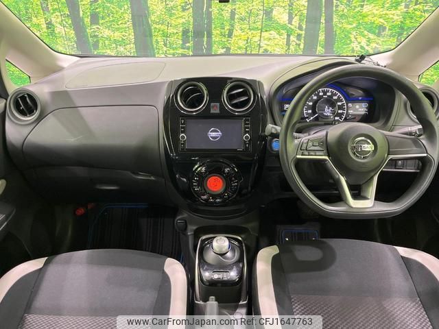 nissan note 2020 CFJ1647763 image 2