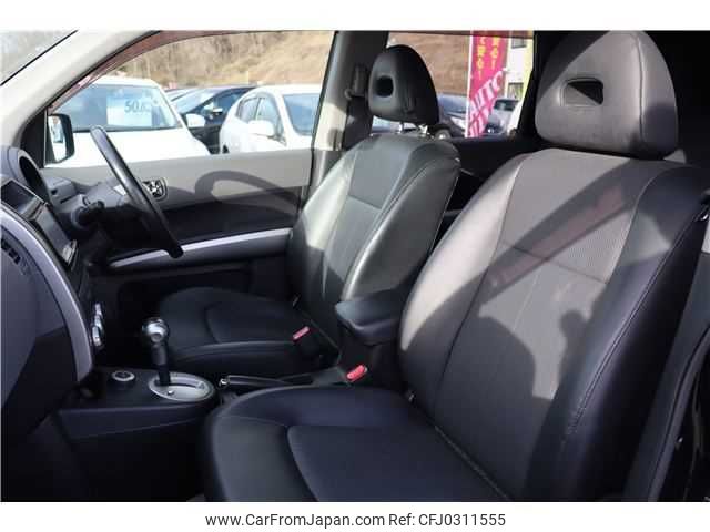 nissan x-trail 2009 TE2877 image 2