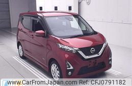 nissan dayz 2020 -NISSAN--DAYZ B44W-0038247---NISSAN--DAYZ B44W-0038247-