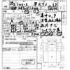 toyota toyoace 2017 -TOYOTA--Toyoace KDY221-8006932---TOYOTA--Toyoace KDY221-8006932- image 3