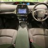 toyota prius 2022 CFJ1894221 image 2