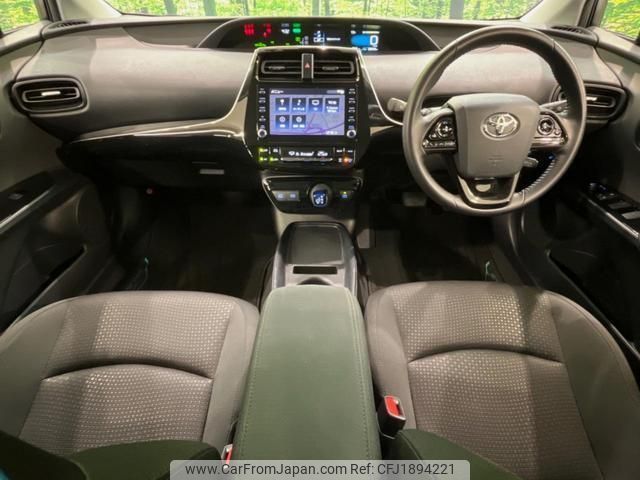 toyota prius 2022 CFJ1894221 image 2