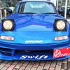 mazda eunos-roadster 1991 CFJ1701143 image 19