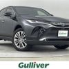 toyota harrier 2022 -TOYOTA--Harrier 6AA-AXUH85--AXUH85-0018752---TOYOTA--Harrier 6AA-AXUH85--AXUH85-0018752- image 1