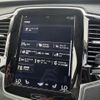 volvo xc90 2017 -VOLVO--Volvo XC90 DBA-LB420XC--YV1LF10MCH1136809---VOLVO--Volvo XC90 DBA-LB420XC--YV1LF10MCH1136809- image 24