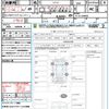 nissan aura 2022 CFJ1816773 image 21