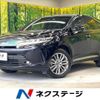 toyota harrier 2017 -TOYOTA--Harrier DBA-ZSU60W--ZSU60-0131197---TOYOTA--Harrier DBA-ZSU60W--ZSU60-0131197- image 1