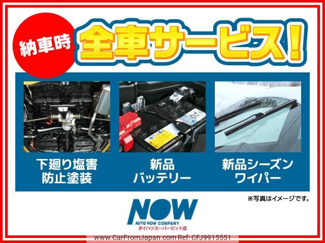 nissan nv350-caravan-van 2019 GOO_JP_700030018430240619001 image 2