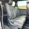 toyota esquire 2018 -TOYOTA--Esquire DAA-ZWR80G--ZWR80-0332495---TOYOTA--Esquire DAA-ZWR80G--ZWR80-0332495- image 9