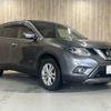 nissan x-trail 2016 -NISSAN--X-Trail DAA-HNT32--HNT32-124778---NISSAN--X-Trail DAA-HNT32--HNT32-124778- image 14