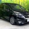 nissan serena 2019 quick_quick_GFC27_GFC27-153489 image 18